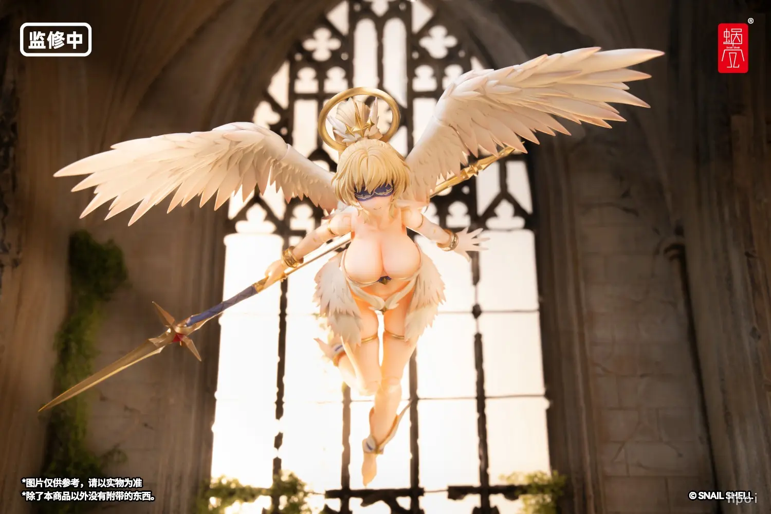 Snail Shell - RPG-07 Angel Angela 1/12 Complete Model Action Figure (Licensed) 