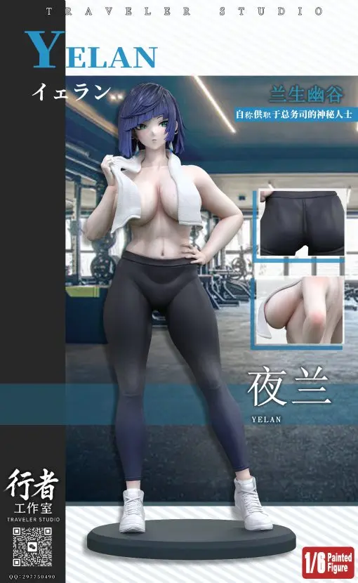 Xing Zhe Studio - Genshin Impact Series Ye Lan at the Gym Statue(GK)
