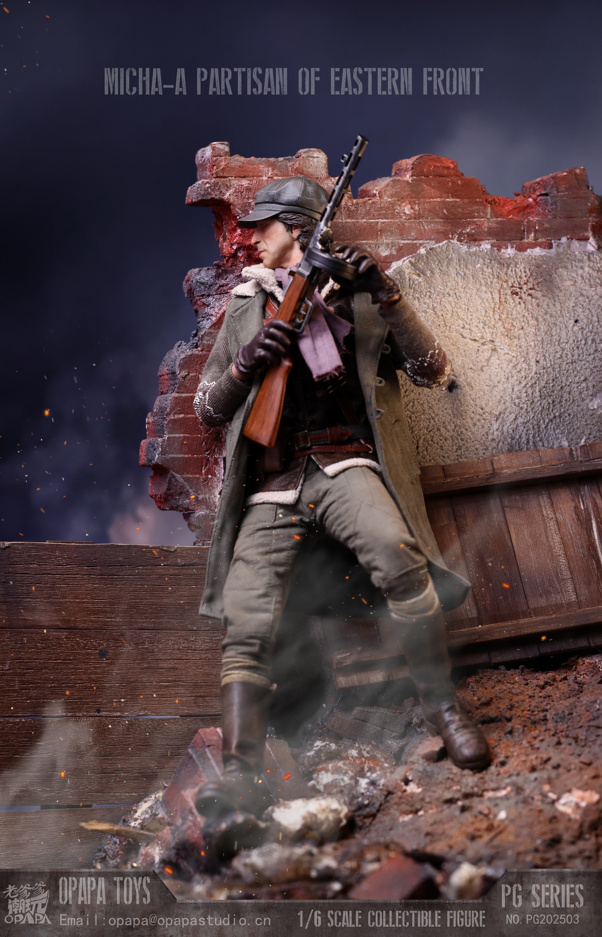 Call of Duty 1/6 Misha Petrov Partisan of Eastern Front PG202503 Ruins PG202506 Statue(GK)-OPAPA TOYS -KWII-GK