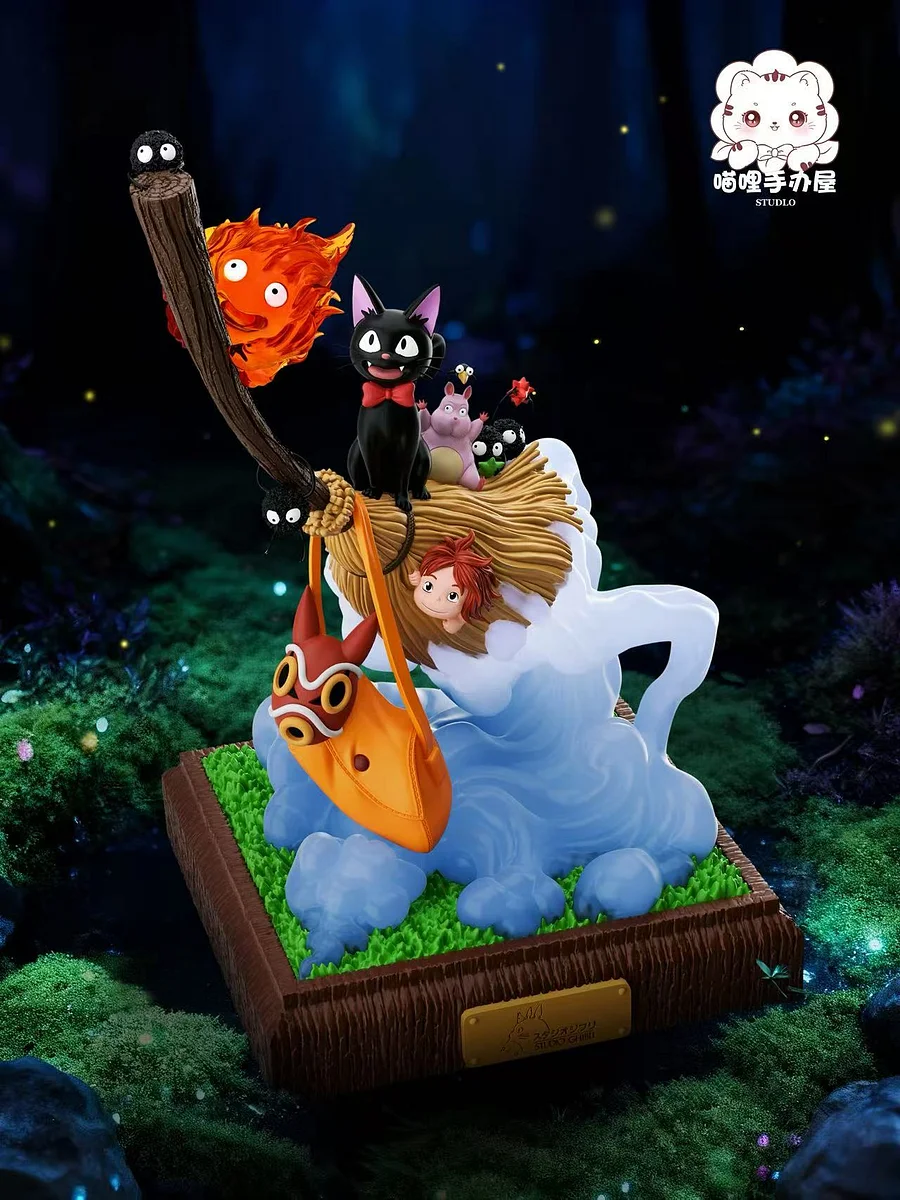 MiaoLi Studio - Broom Statue