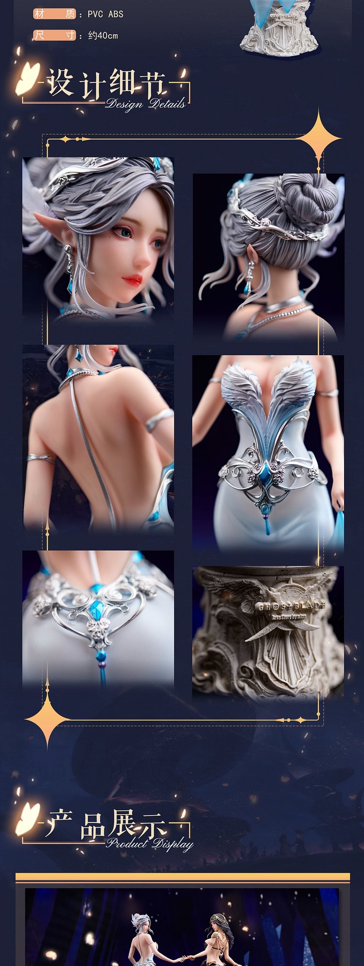 Bearpanda - Ghost Blade Hai Qinyan Encounter Ver. (Licensed) 1/6 Satue(GK) (Adult 18+)