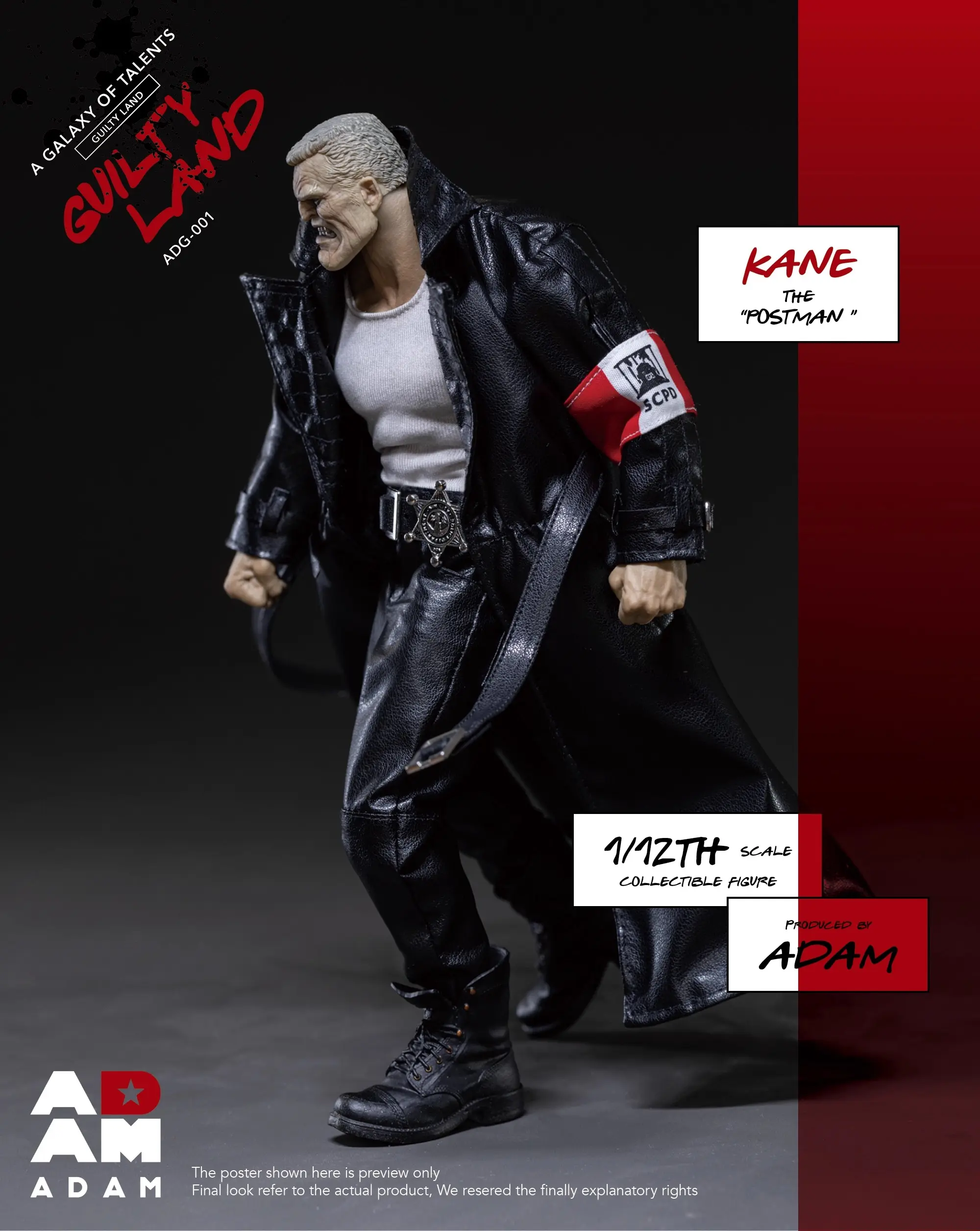 ADAM Studio - 1/12 Scale City of Ultimate Evil Mail Carrier Kaine Action Figure ADG001 (Licensed)