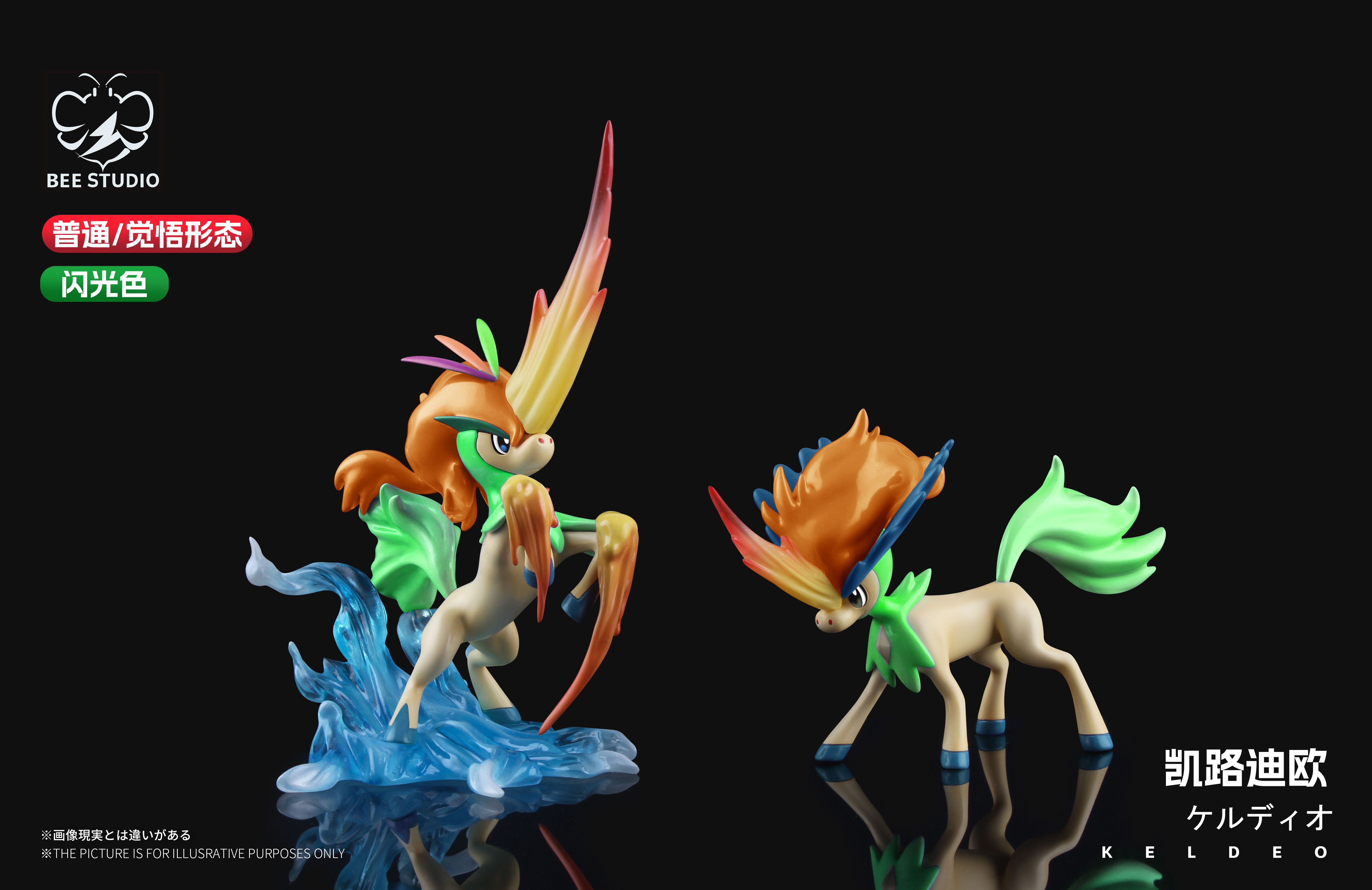 In stock: Keldeo [Name of work] Keldeo Evolution Set.[Size of work] 1/20 scale(GK)