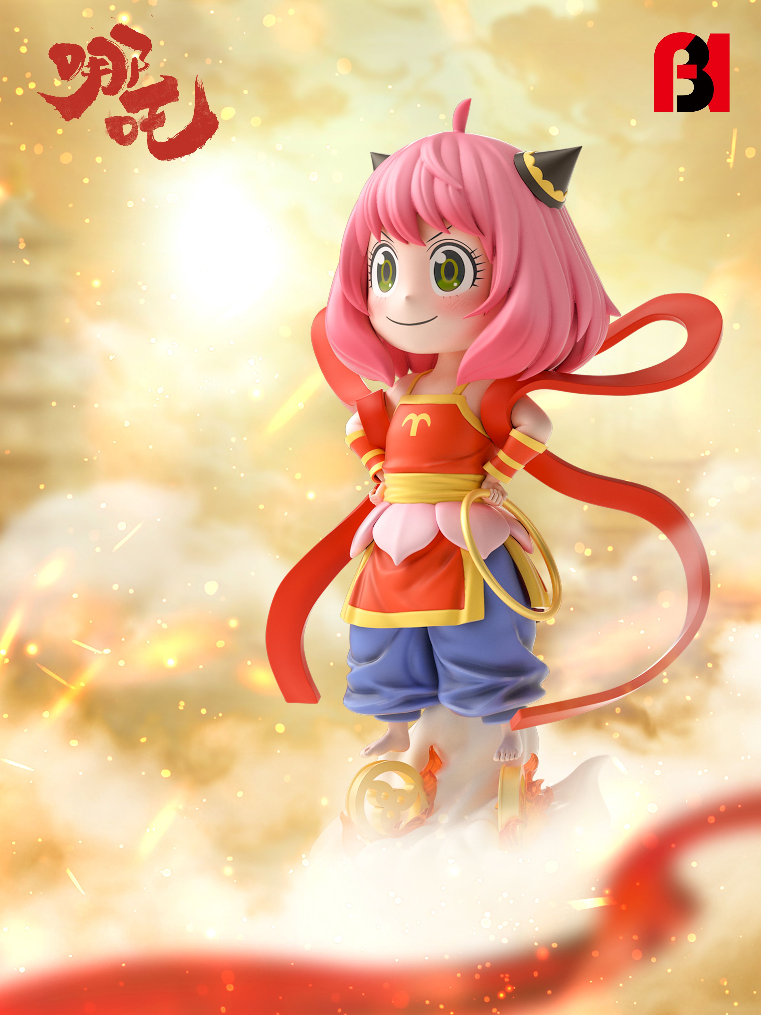 FBI Studio FBI STUDIO Anizha Spy Play House Nezha Aniya GK Pre-sale