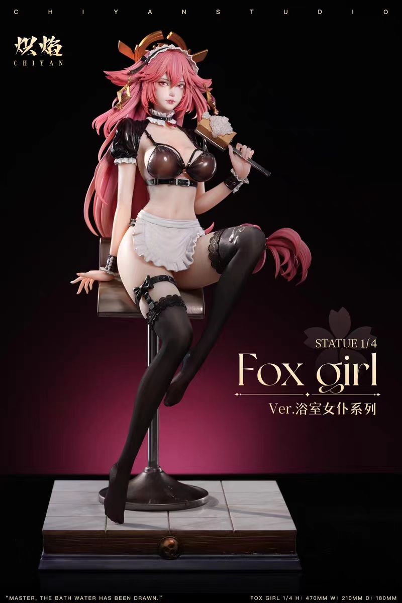 Bathroom maid COSPLAY series, fox girl, sheep girl, 1/4 scale, 18+ GK, pre-sale