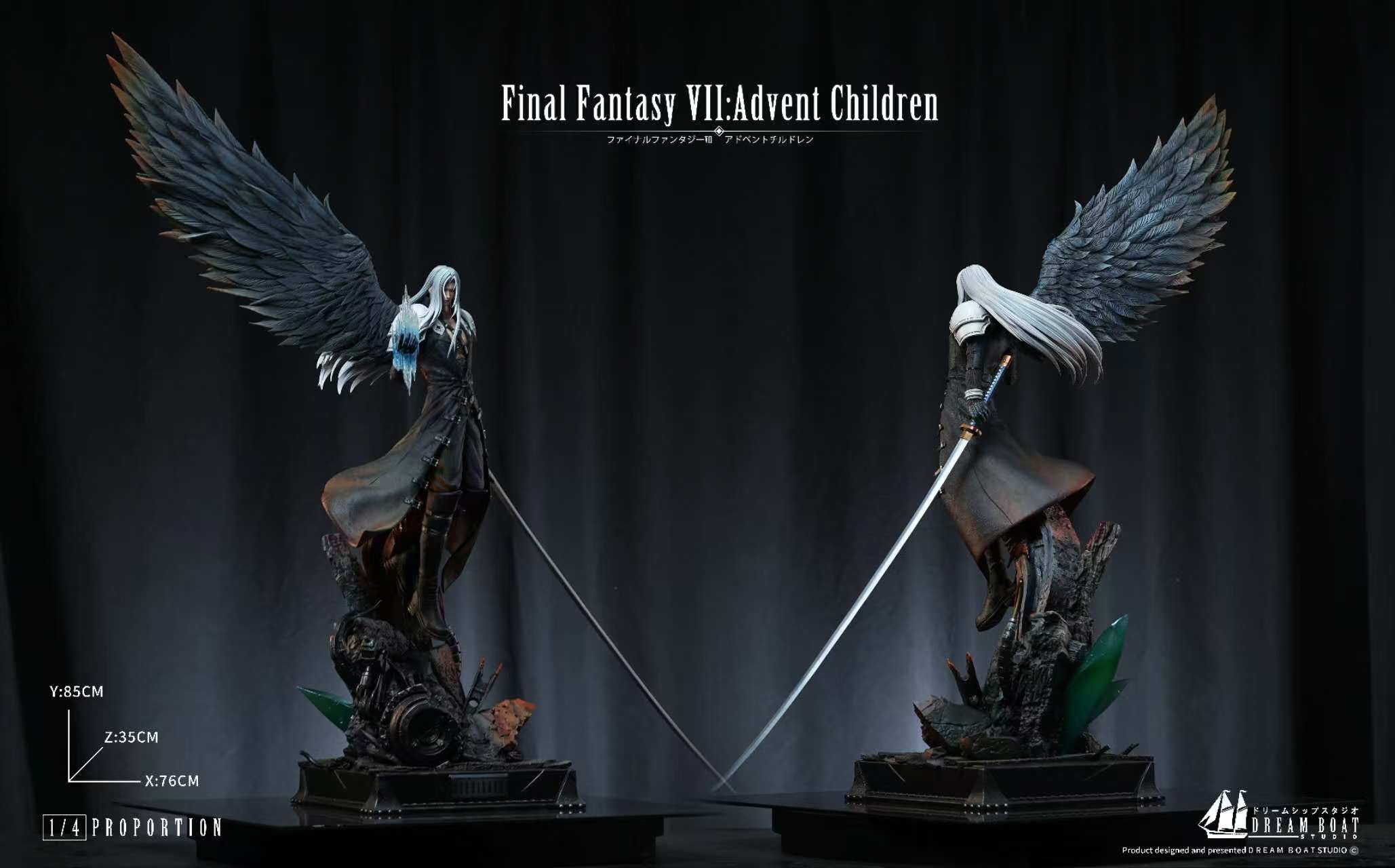 Final Fantasy Sephiroth 1/4 scale DBS, statue GK pre-sale
