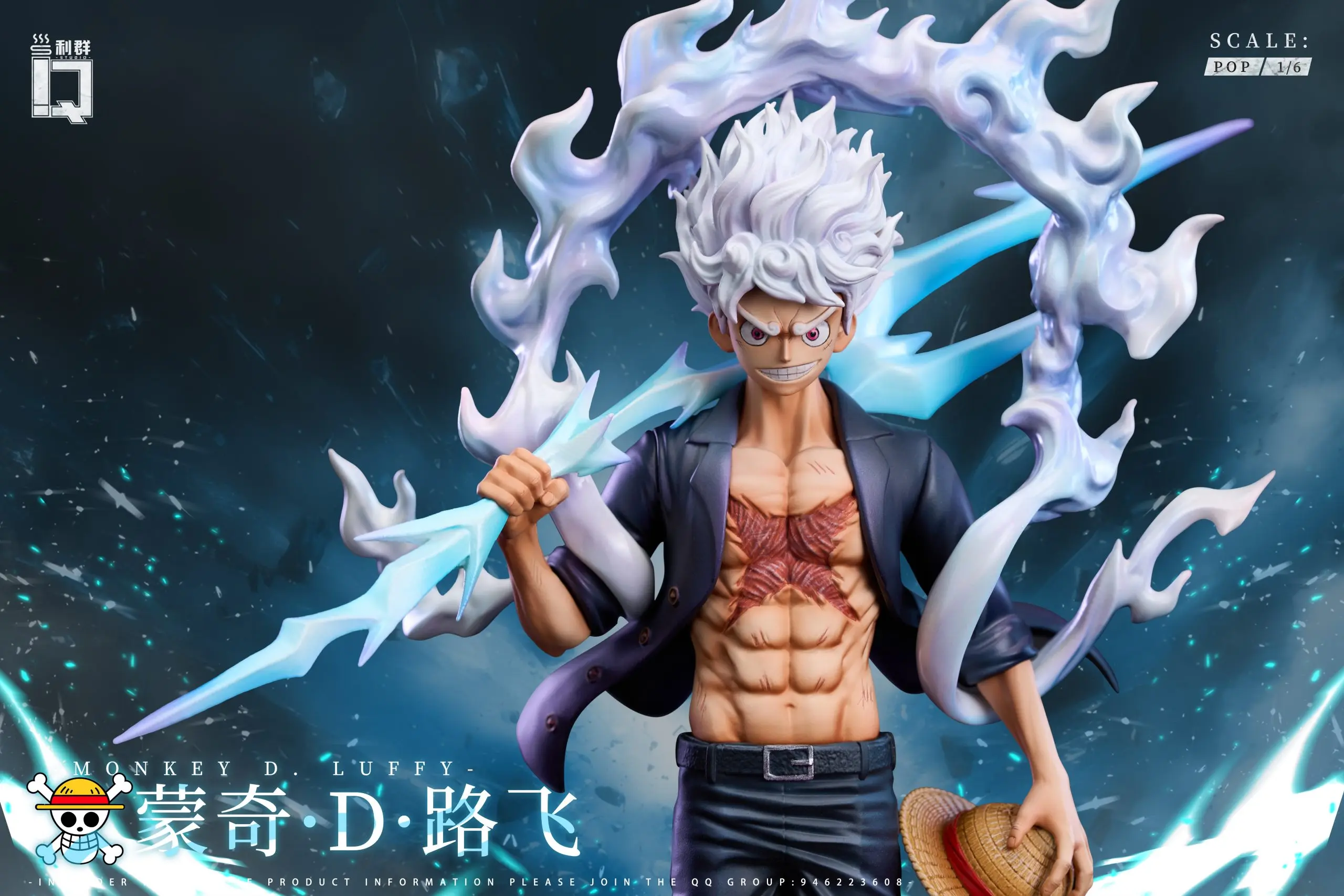 LQ Studio - One Piece Suit Nika Luffy Statue(GK)
