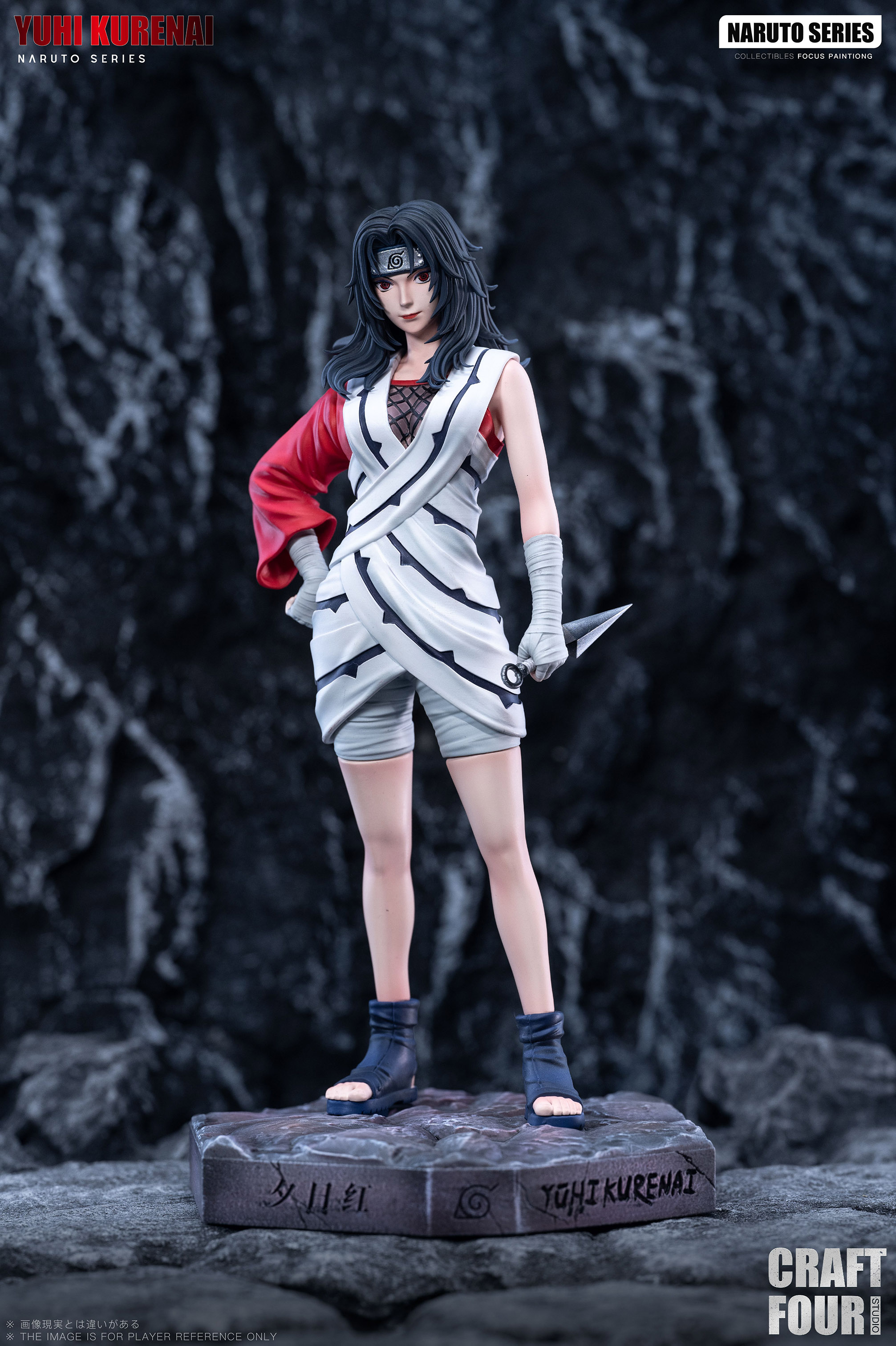 Naruto Group Photo Series 03 Kurenai Yūhi Statue(GK) - C4 Studio