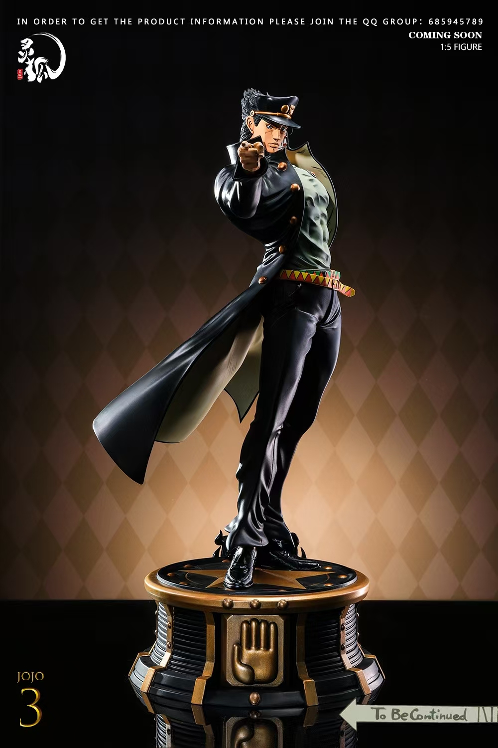Pre-sale Linghu Studio Work: JOJO's Bizarre Adventure - Jotaro Kujo（GK）