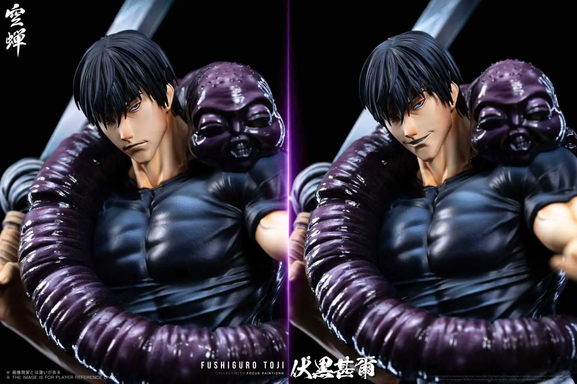 Kong Chan Studio - Jujutsu Kaisen Toji Fushiguro Statue(GK)
