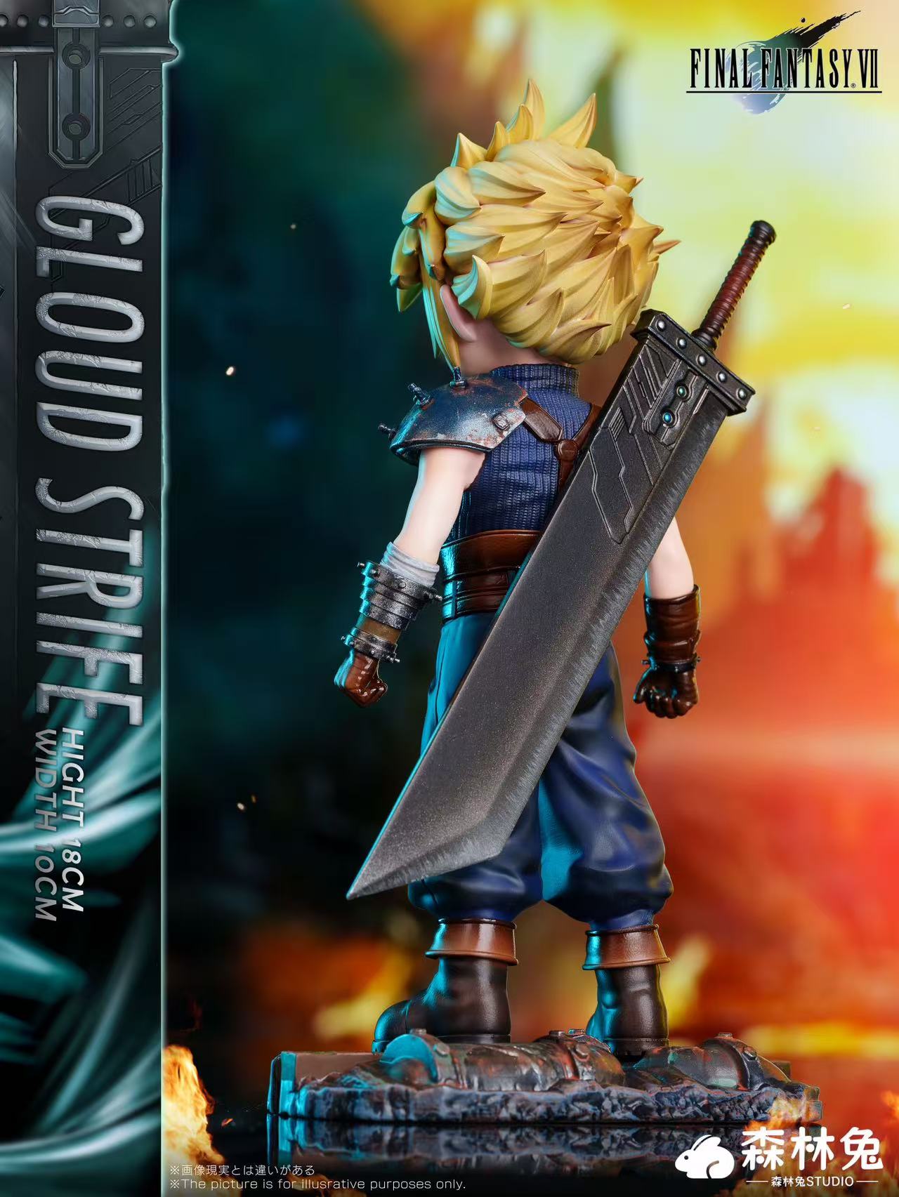 Pre-sale Final Fantasy Rebirth Series Work Little Claude Size Height 18 cm, width 10 cm, depth 5 cm (GK)-KWII-GK