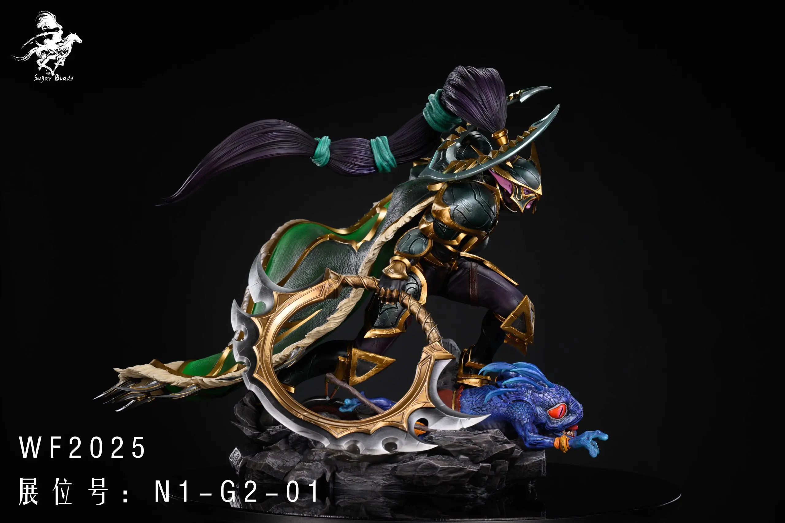 Sugar Blade Studio - Coup de Grace Dota Statue(GK)