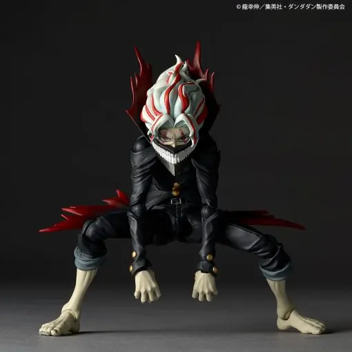 Kaiyodo - Revoltech Dandadan Okarun (Transformed) (Licensed) Statue 