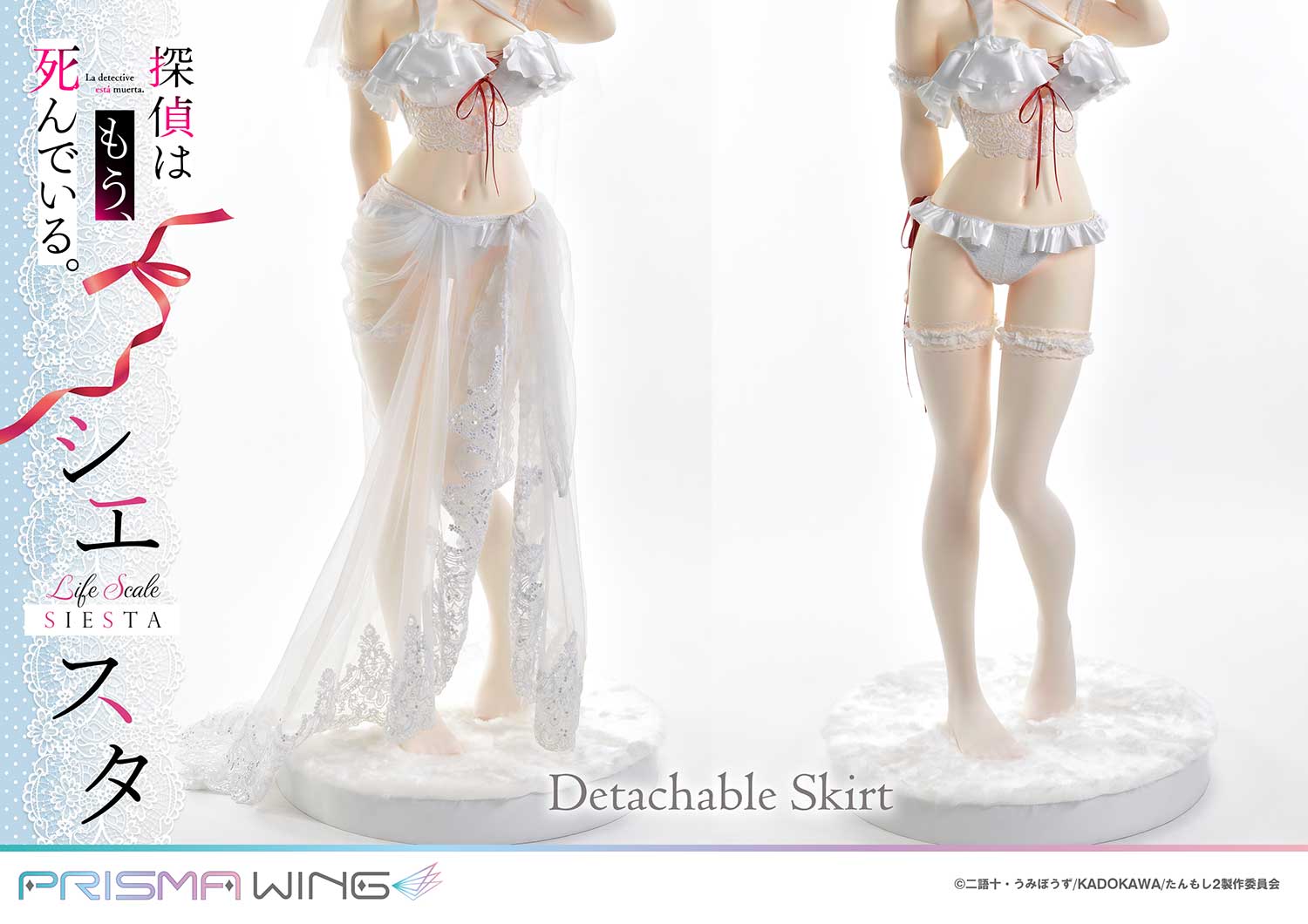PRISMAWING, 1/1 Detective is dead Wedding bikini Ver. Hiesta GK, pre-sale