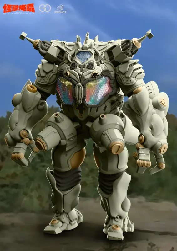 NO.50 Studio - King Joe White Mold Ultraman Statue(GK)