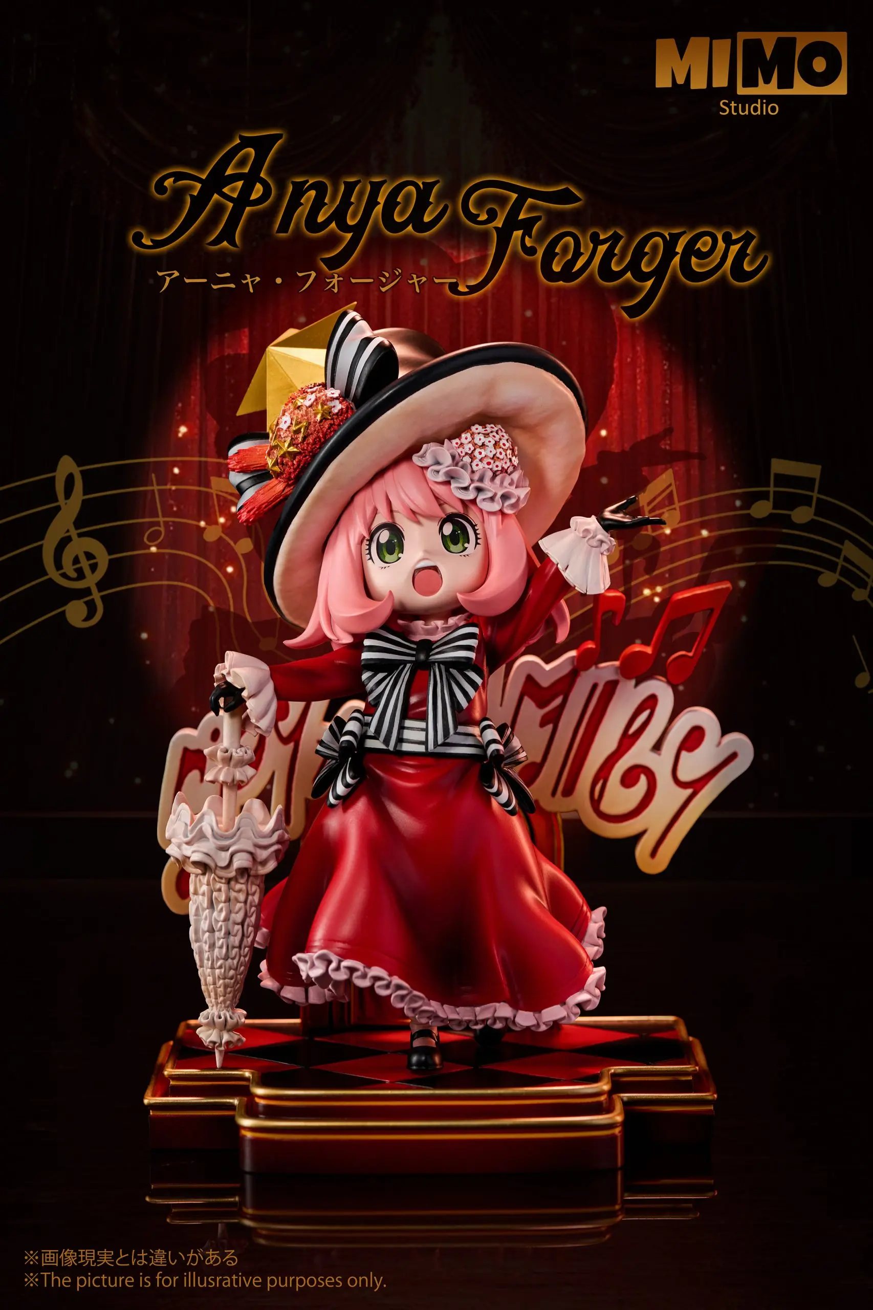 Mimo Studio -Spy x Family Dress Anya Statue 