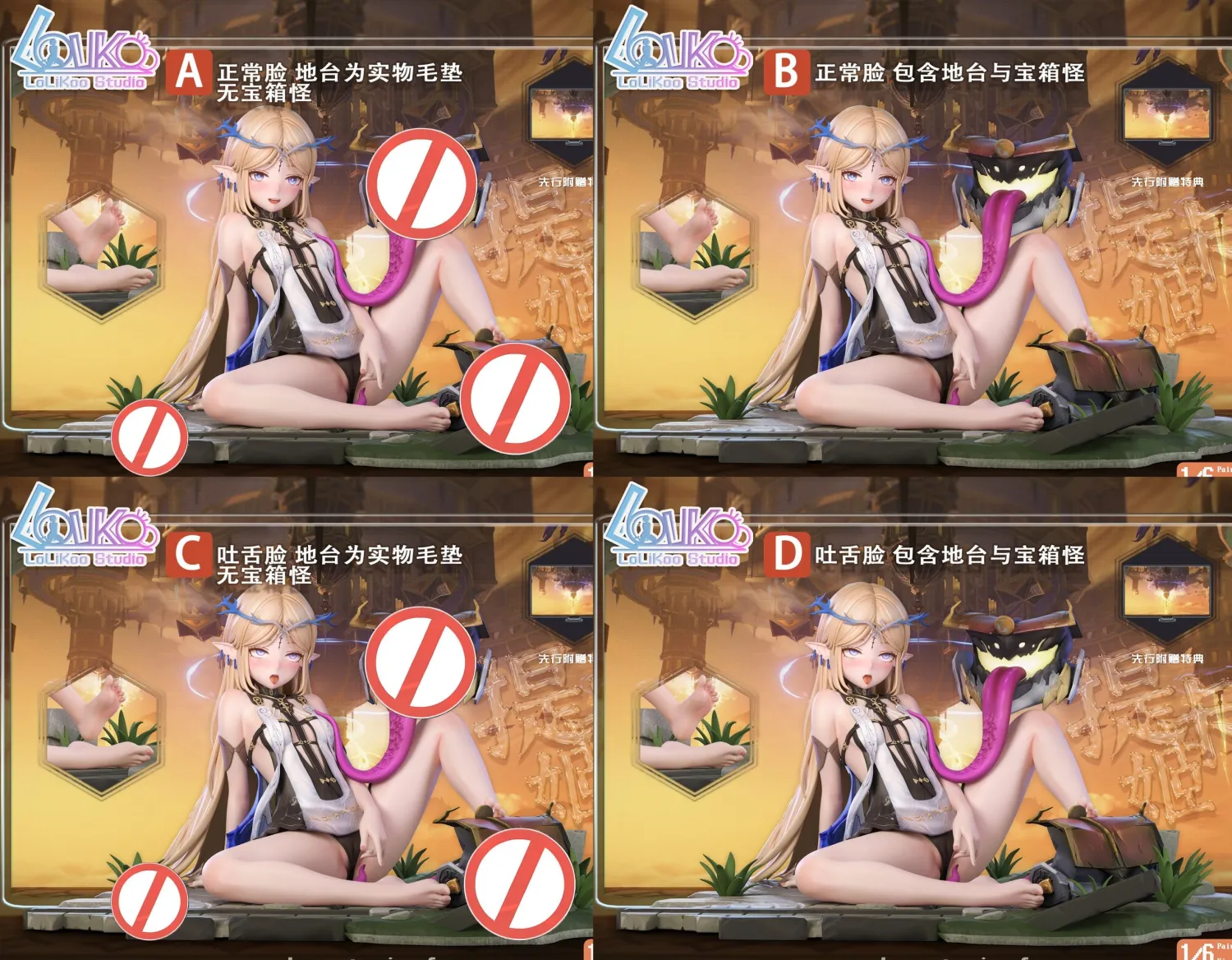 Wuthering Waves Unyielding Saint Cartethyia  1/6 Statue(GK) -Lolikoo Studio