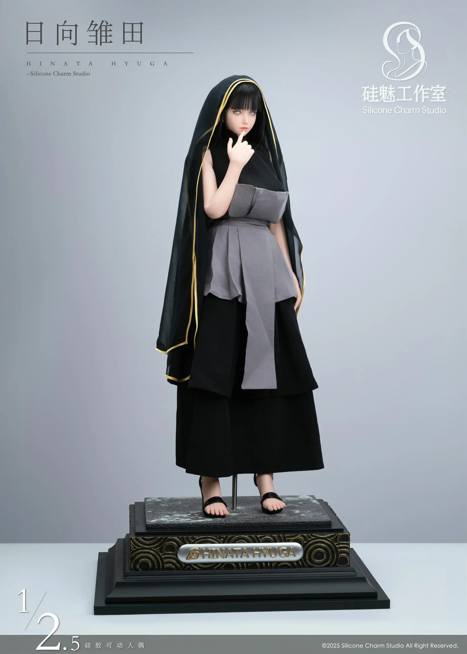 Silicone Charm Studio - Naruto Hinata Hyuga Statue(GK)