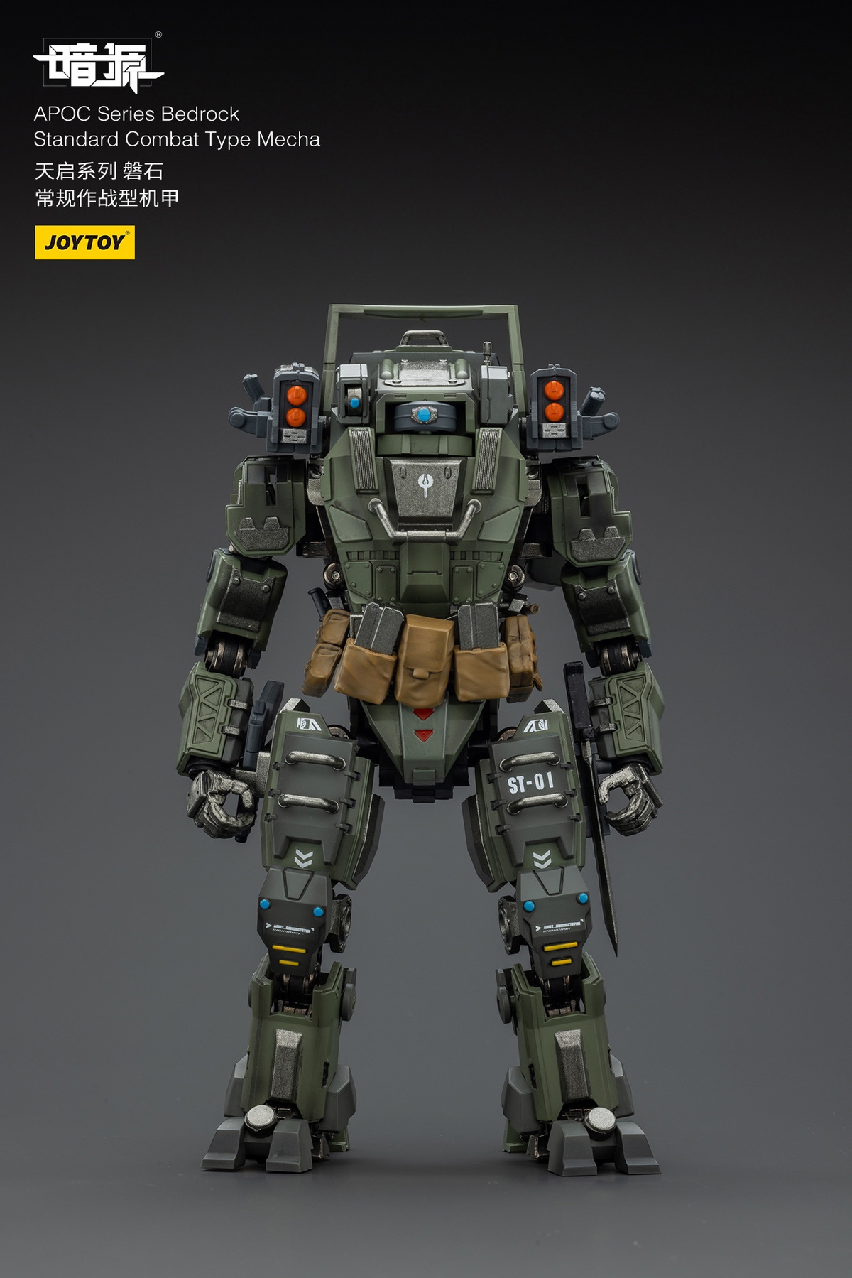  APOC Series Bedrock Standard Combat Type Mecha JT01659 APOC Series Storm Tempestus Fire Support Type Mecha JT01666 (Licensed) Statue (GK) -JOYTOY -KWII-GK