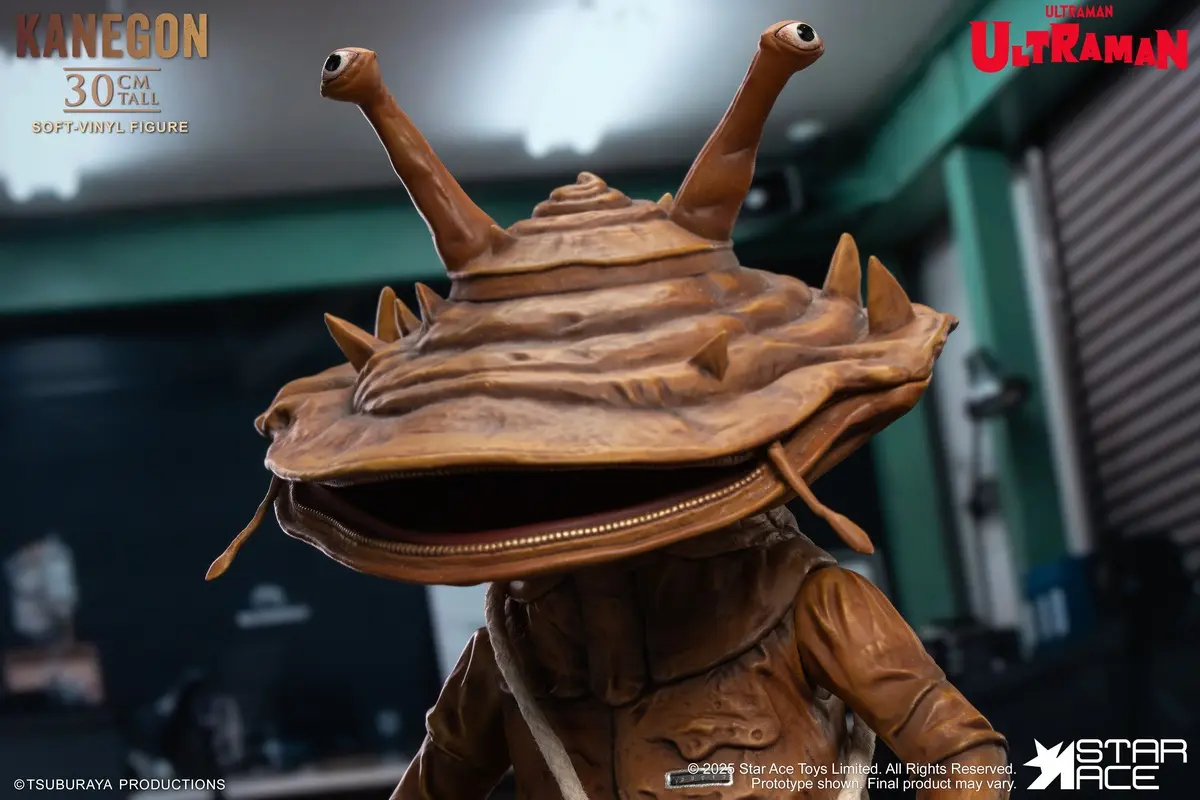 Star Ace Toys - Kanegon SA6072 SA6073 (Licensed) Statue(GK)