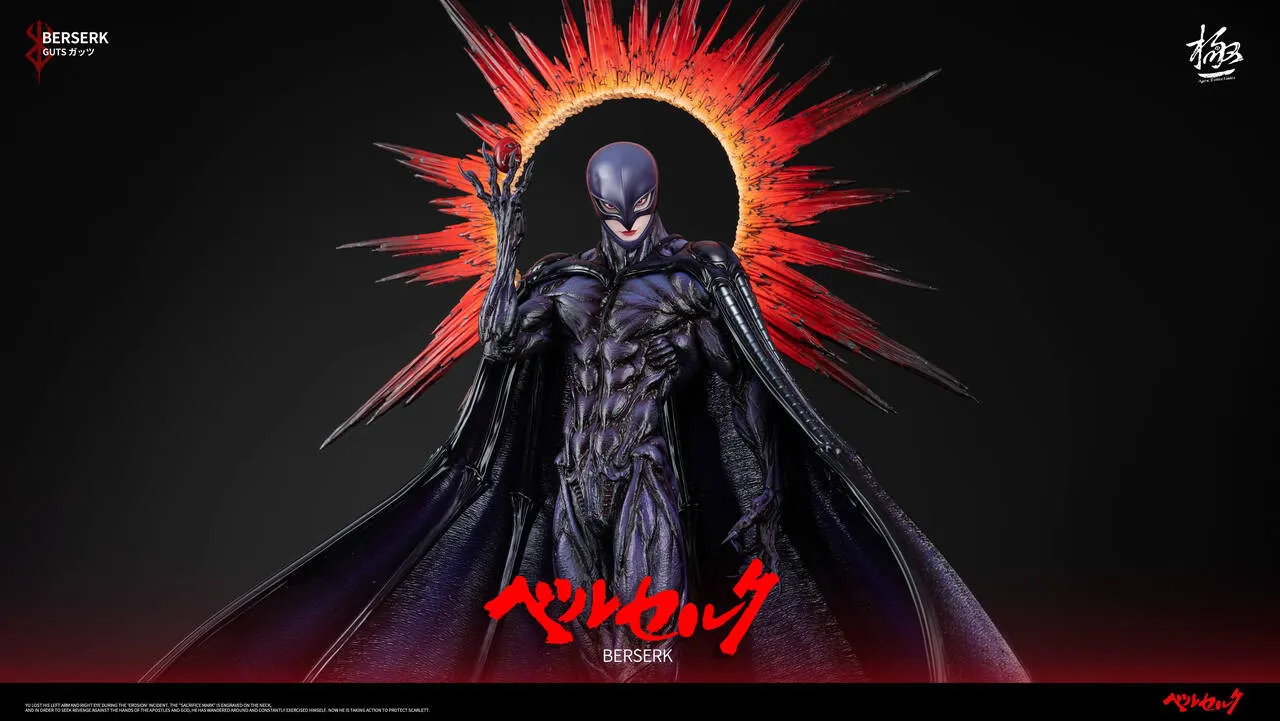 Apex Studio - God Hand Series Femto Berserk Statue