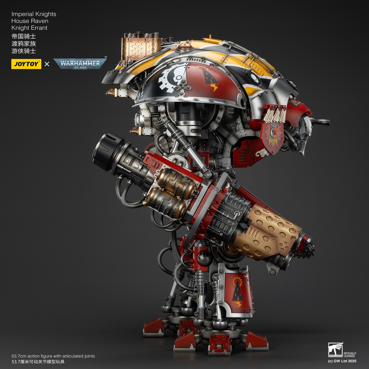 Ultramarines Relic Secundus Armour & Imperial Knights House Raven Knight Errant JT01536 JT9305 (Licensed) Statue(GK) - JOYTOY-KWII-GK