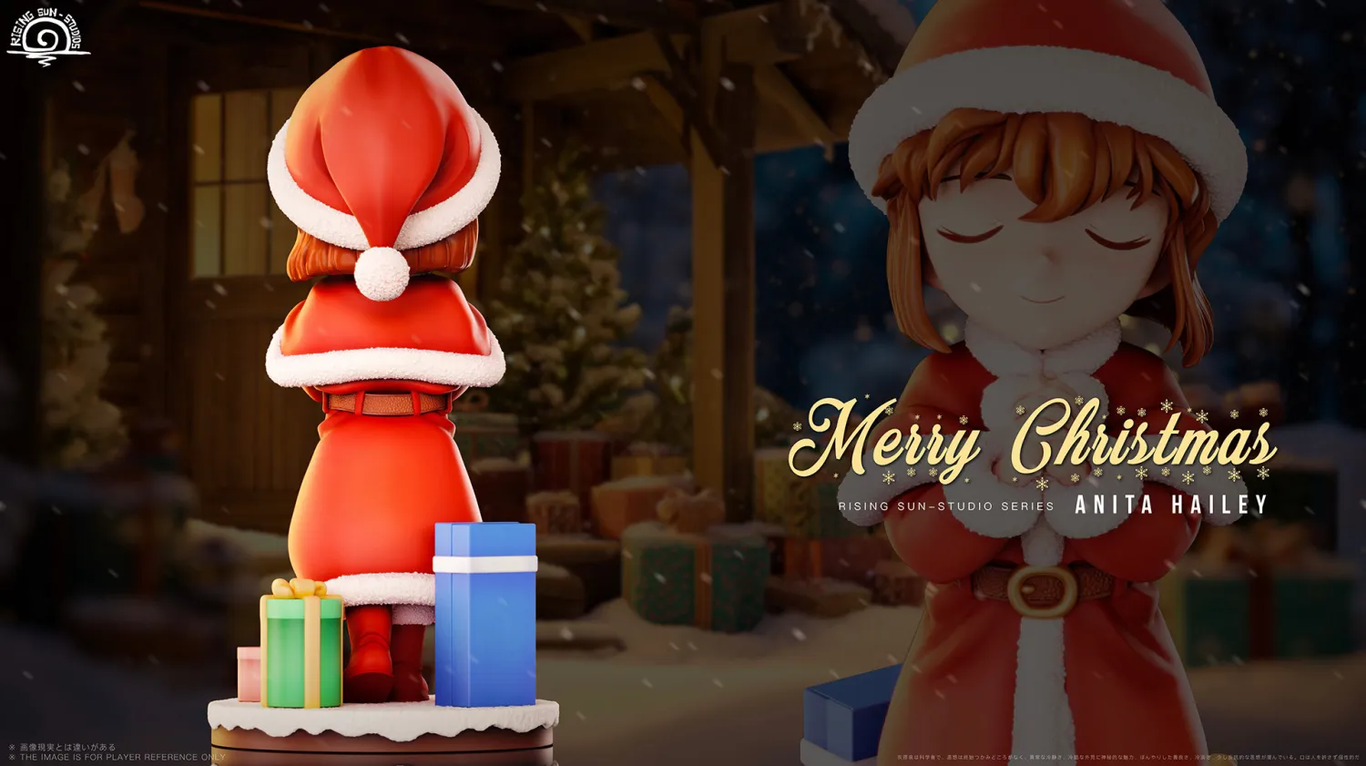 Rising Sun Studio - Detective Conan Christmas Ai Haibara  Statue