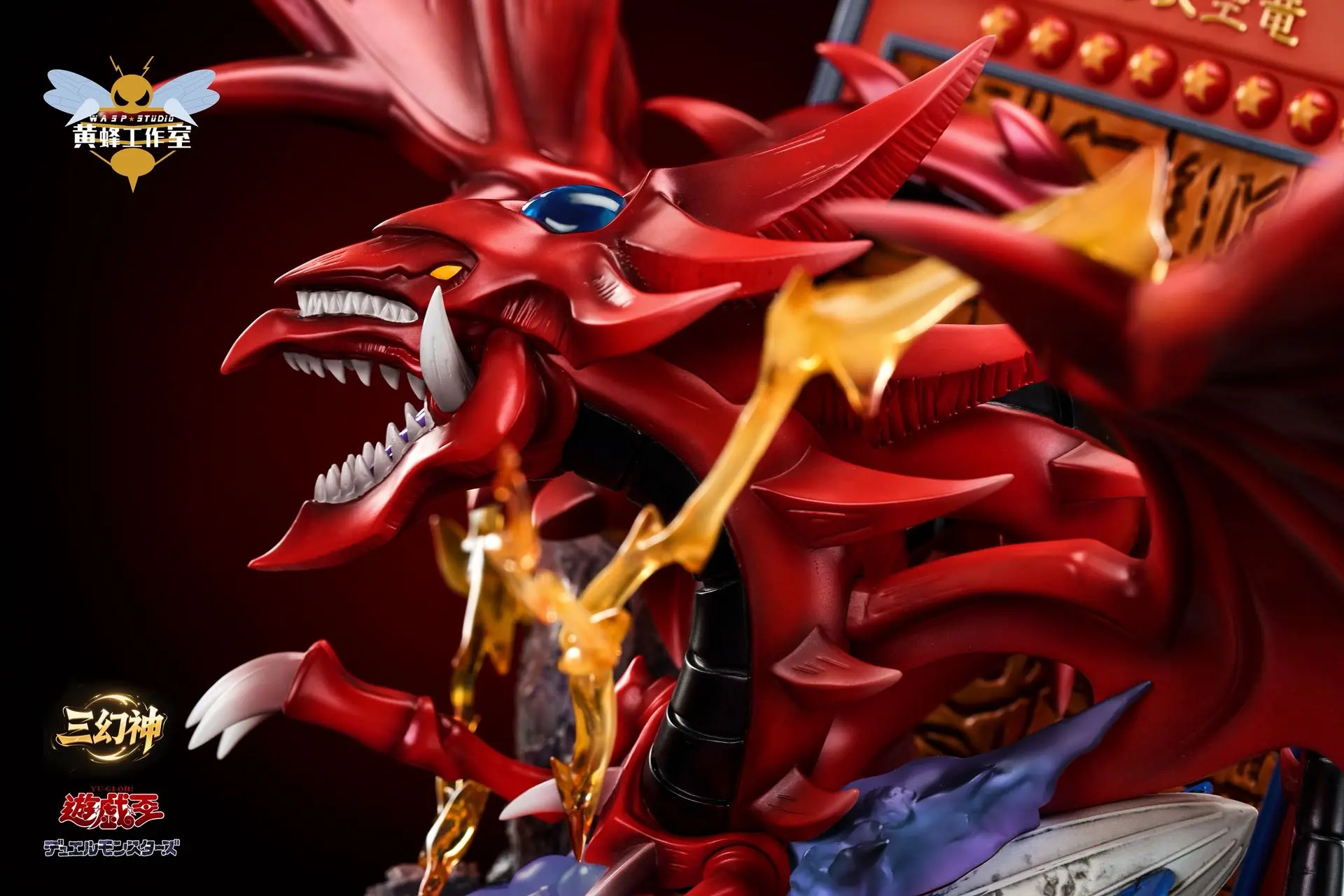 WASP Studio -  Yu-Gi-Oh! Slifer the Sky Dragon Statue