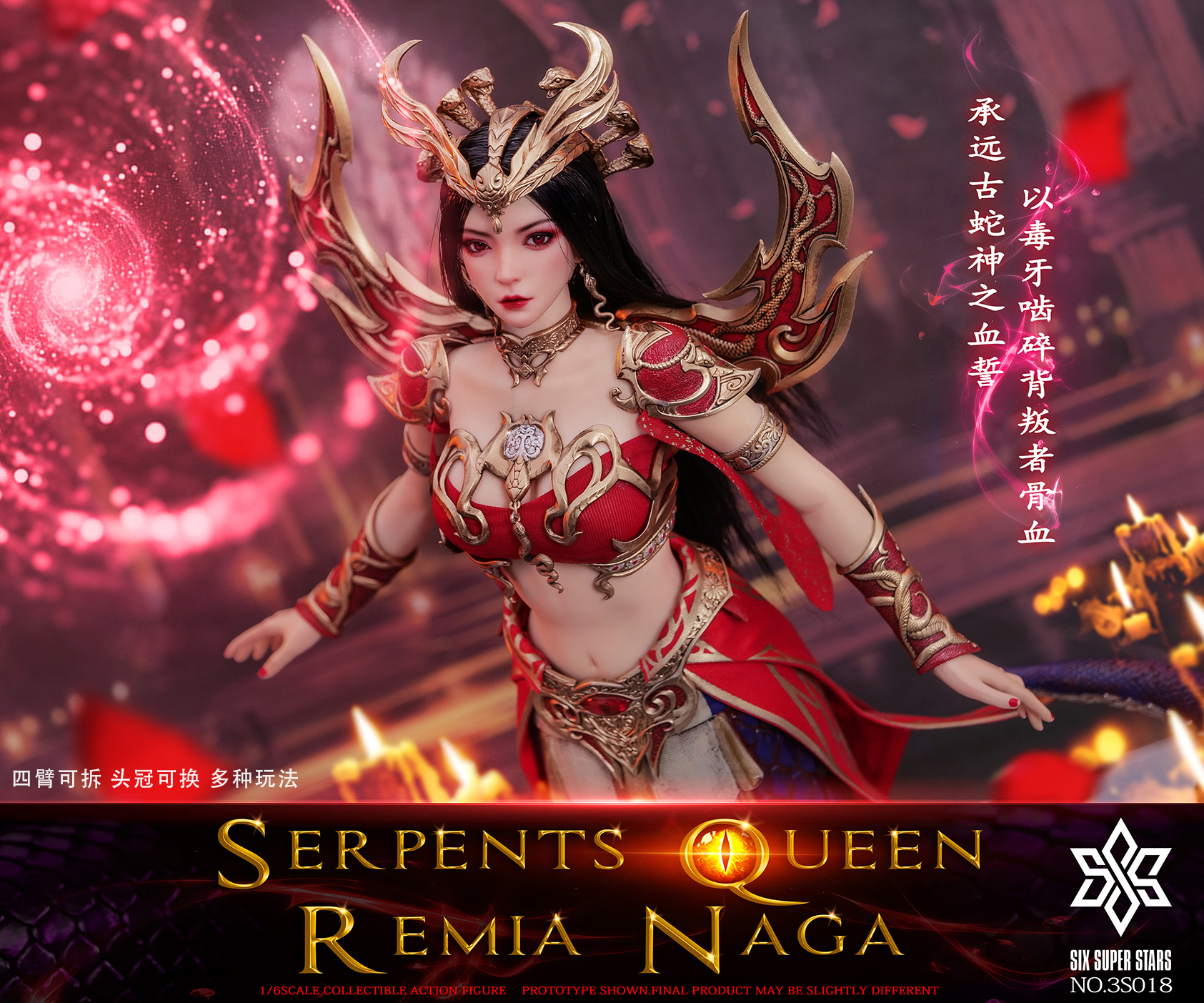 Lamia Queen Remia Fully Articulated Action Figure 3S018 (Licensed) 1/6 Scale Statue (GK) - 3STOYS 