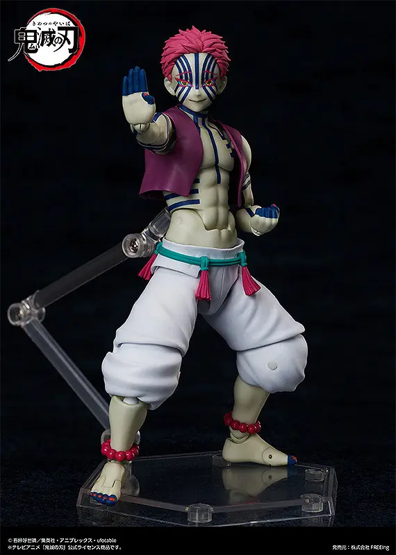 FREEing - figma Demon Slayer: Kimetsu no Yaiba Akaza (Licensed) Statue(GK)
