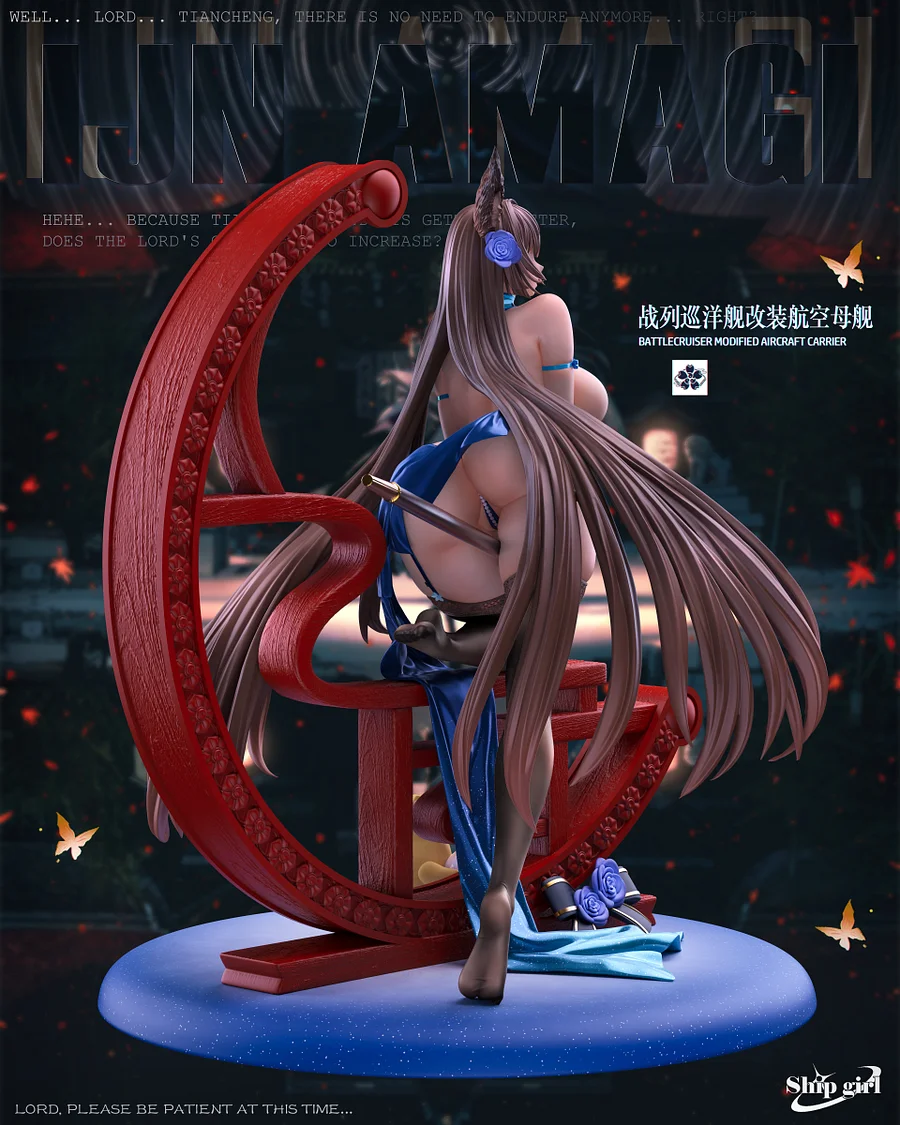 Ship girl Studio - Azur Lane #8 IJN AMAGI 1/6 Statue(GK)