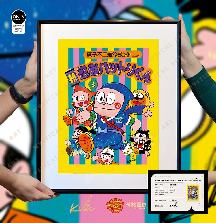 Mystical Art Studio - Decorative Painting of "Hattori-kun the Ninja" Scene (Adult 18+)