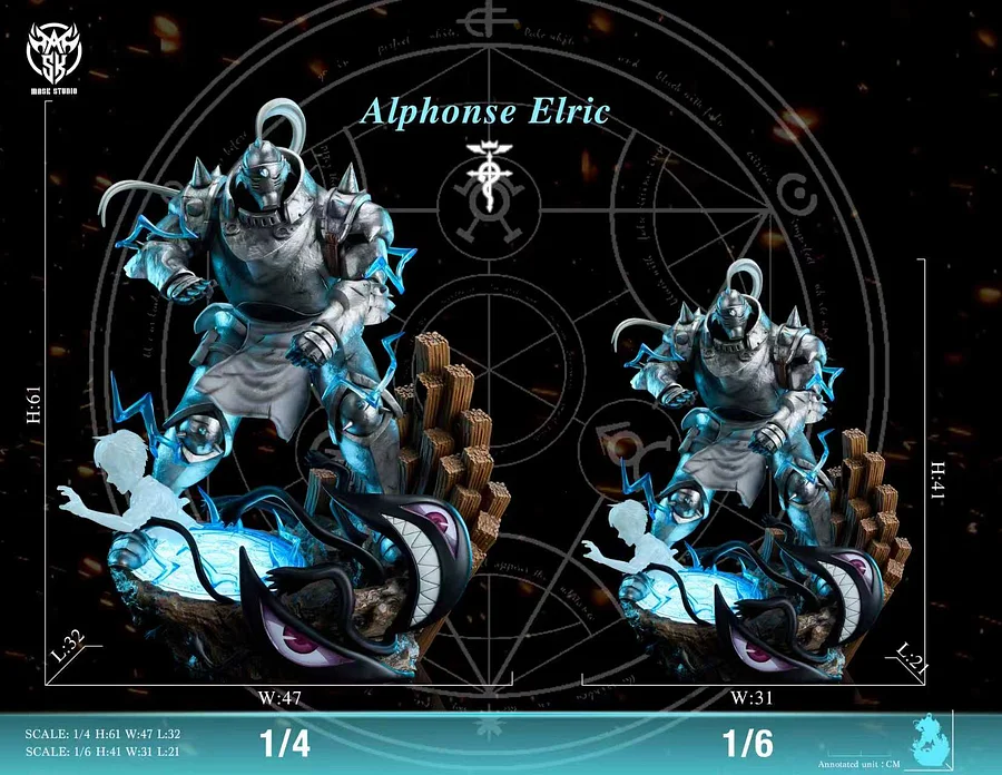 Mask Studio - Fullmetal Alchemist Alphonse with LED 1/6 & 1/4 Statue 