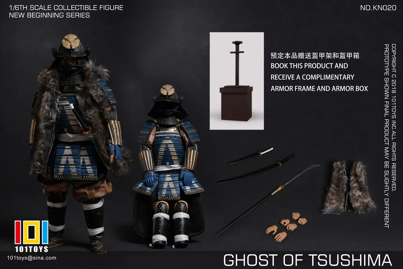 101toys - 1/6 NO KN023 NEW BEGINNER SERIES GHOST OF TSUSHIMA SAMURAI TRIO SET (Licensed) Statue(GK)