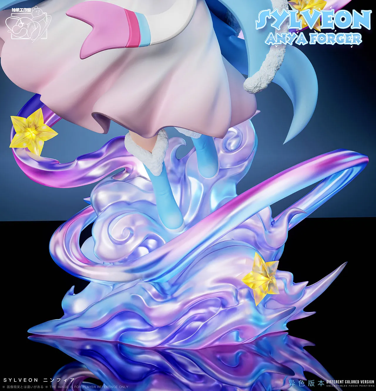 Chou Xiang Studio - Spy x Family Anya Forger Cos Sylveon Statue 
