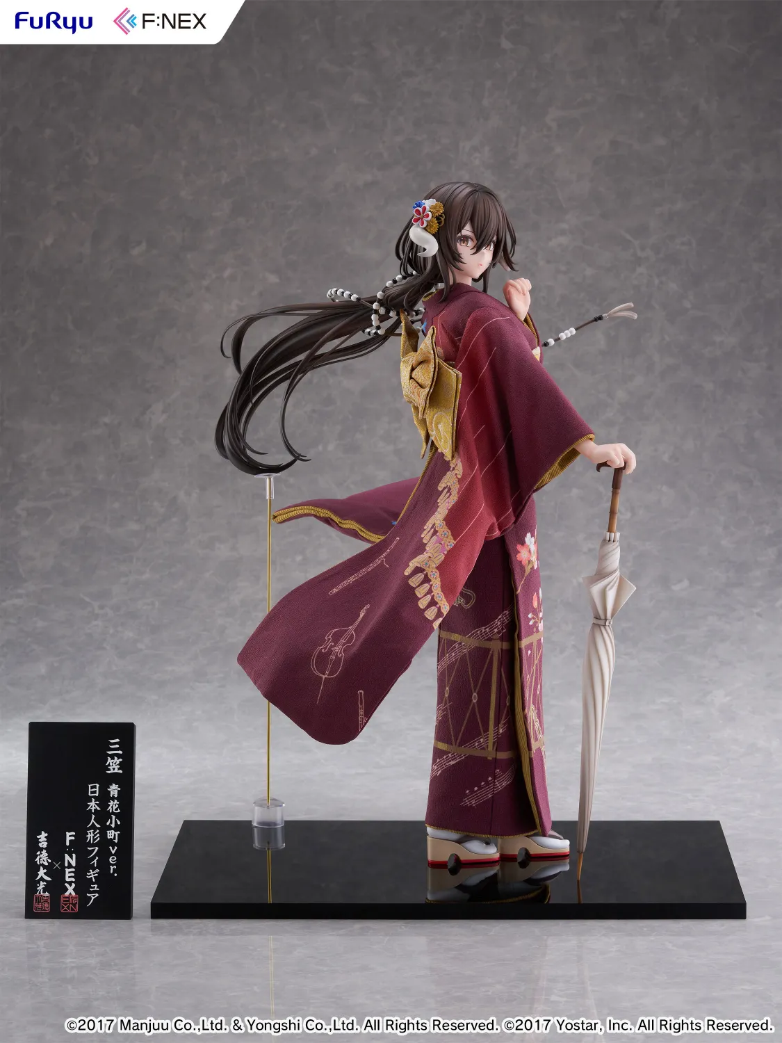 Azur Lane Mikasa 1/4  Statue(GK) (Licensed)- F:Nex