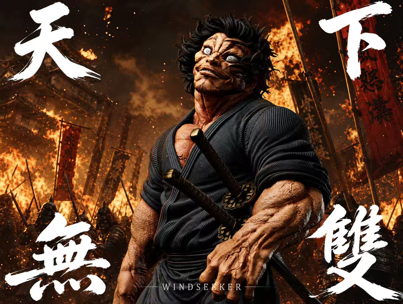 Windseeker Studio Musashi Miyamoto Baki the Grappler statue