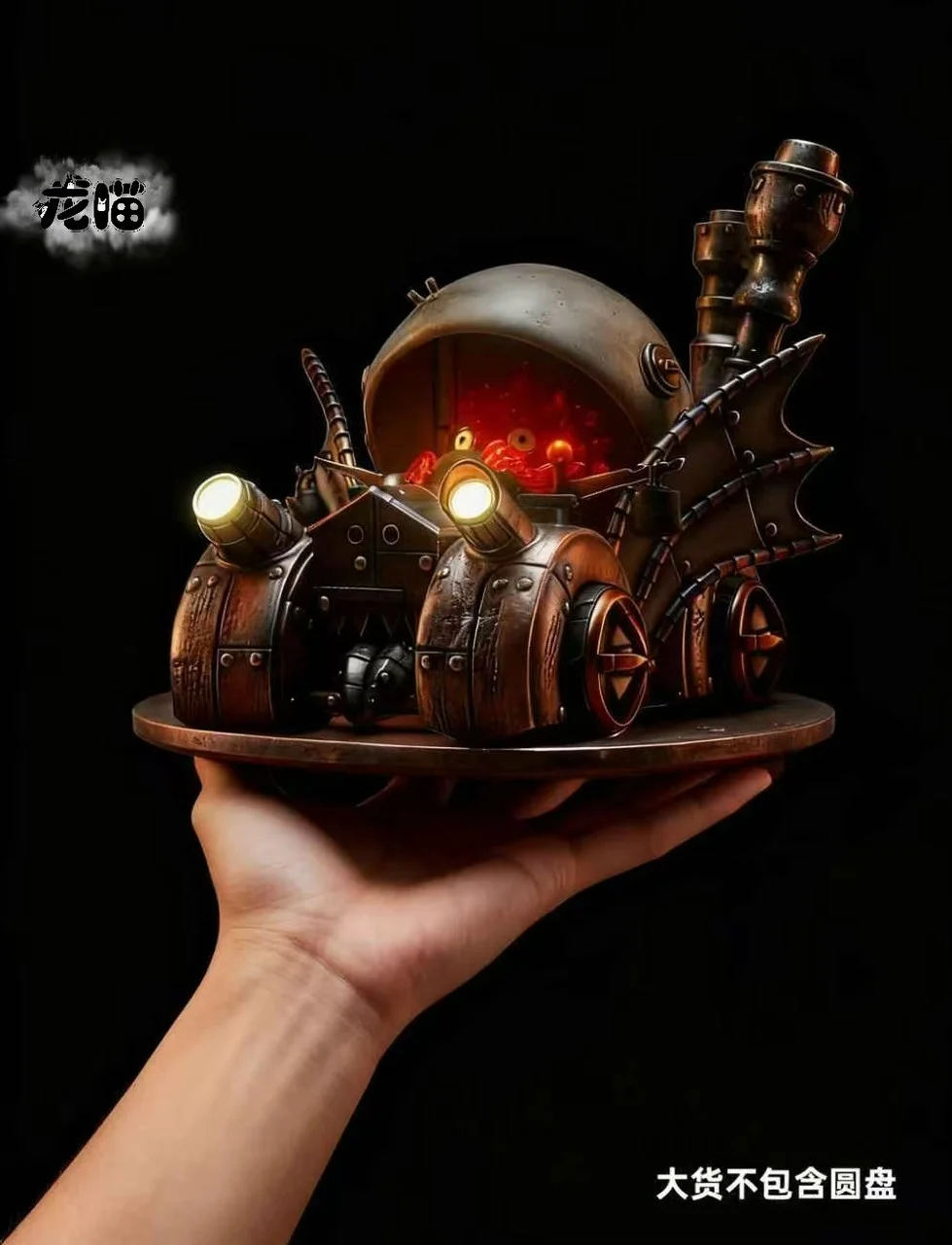 Long Miao Studio - Racer Calcifer Howl's Moving Castle Statue