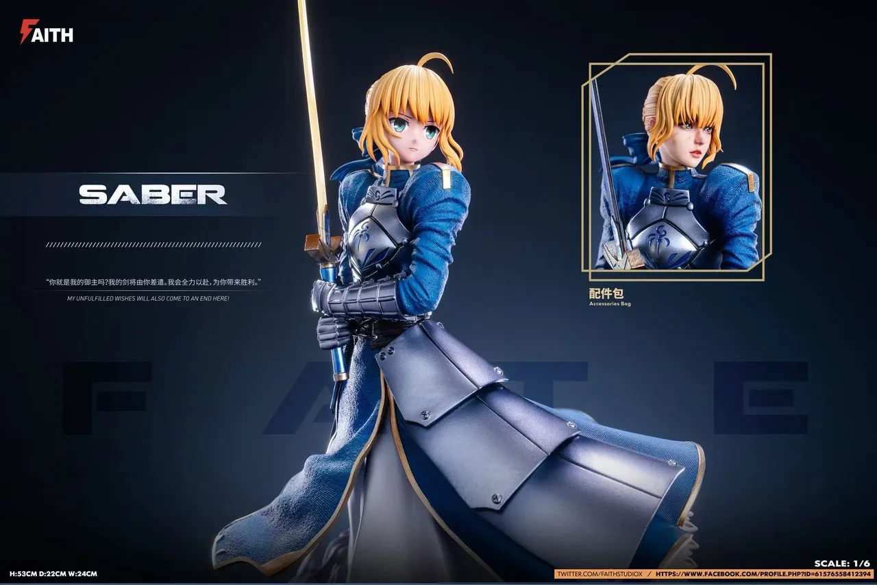 Fate/stay night Saber 1/6 Statue(GK)-Faith Studio 