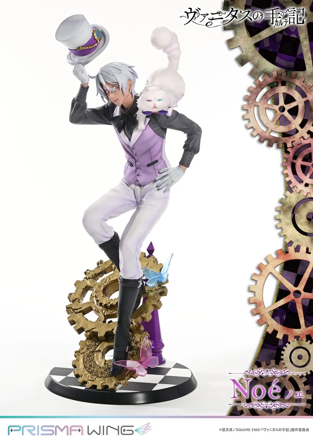 Prime 1 Studio & PRISMA WING Collection - The Case Study of Vanitas Noé 1/7 Scale Pre-Painted Figure PWVNTS-02P PWVNTS-02PS (Licensed)Statue(GK)