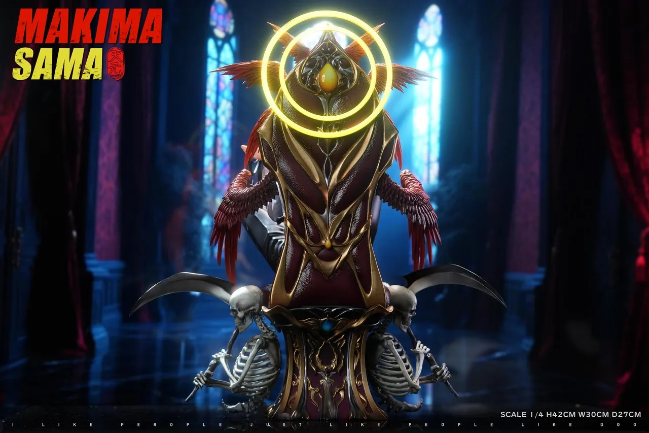 Chainsaw Man Makima 1/4 Statue(GK)-TY Studio