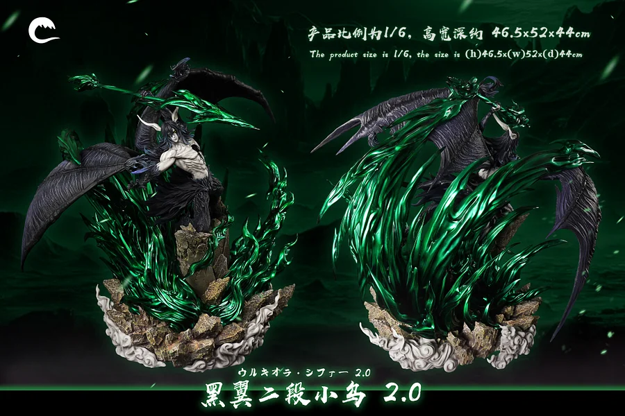 BLEACH Black Wing Ulquiorra Second Stage Blade Form 2.0 1/6 Statue(GK) -CHENG Studio