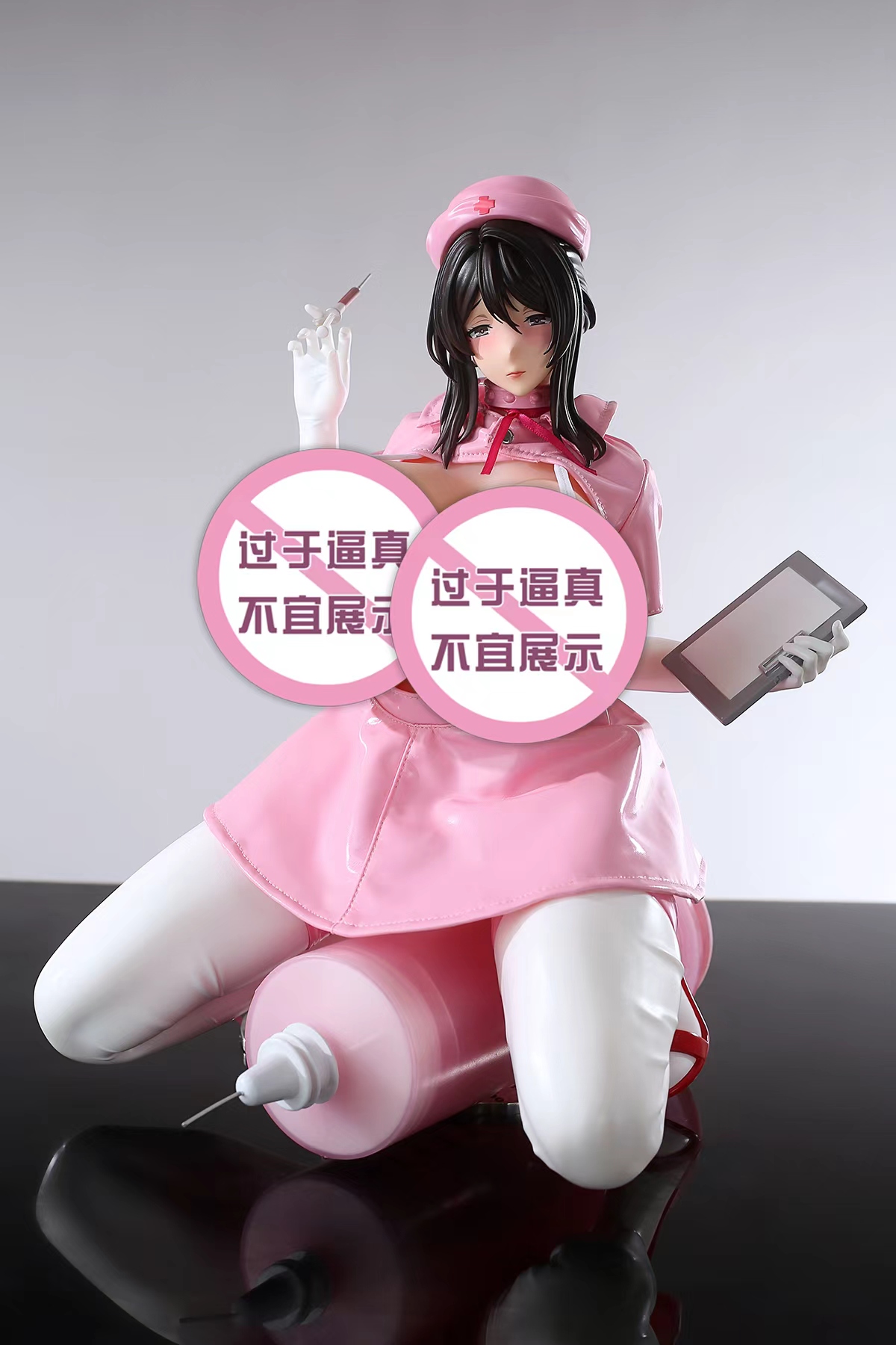 YuZhaiRenXing Studio Nurse Momoka