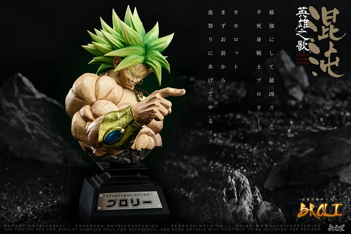 NOTRICKS Studio - Broly Dragon Ball Statue