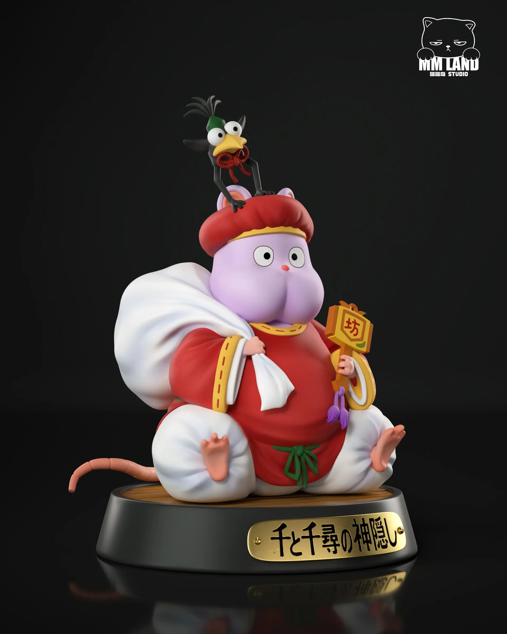 MMLAND Studio - Festival Boh Spirited Away  Statue 