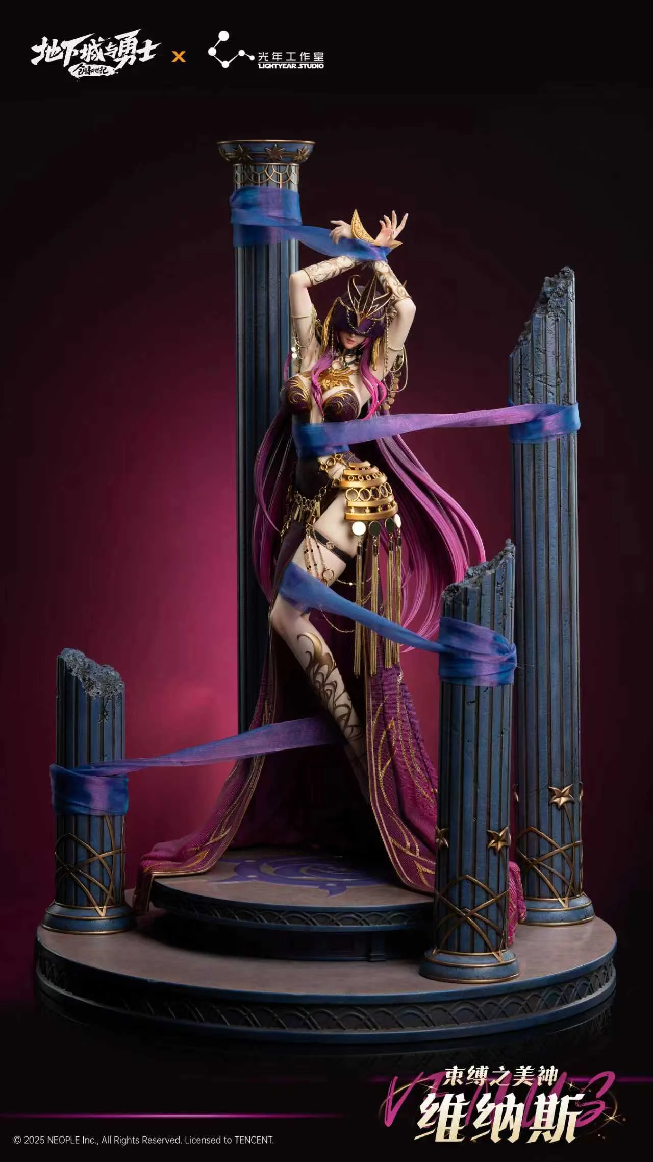 Light Year Studio - Dungeon and Fighter - 1/4 Scale LingYuan Venus Statue(Licensed )