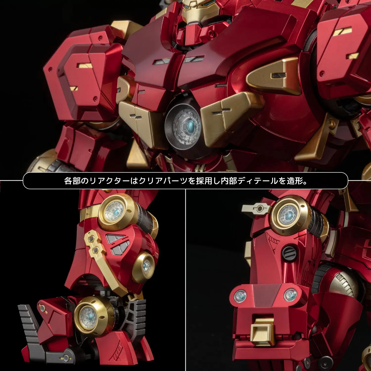 Sentinel Studio - Iron Man Hulkbuster Fighting Armor (Licensed) Statue(GK)
