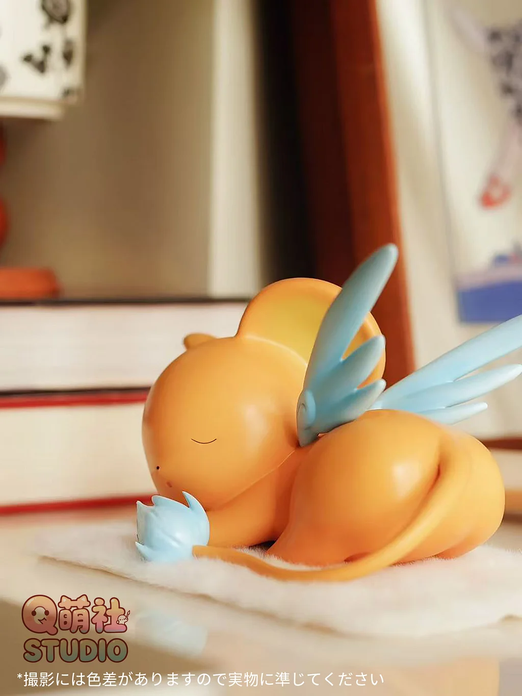 Q-Mon Studio - Cardcaptor Sakura Kerberos Statue 