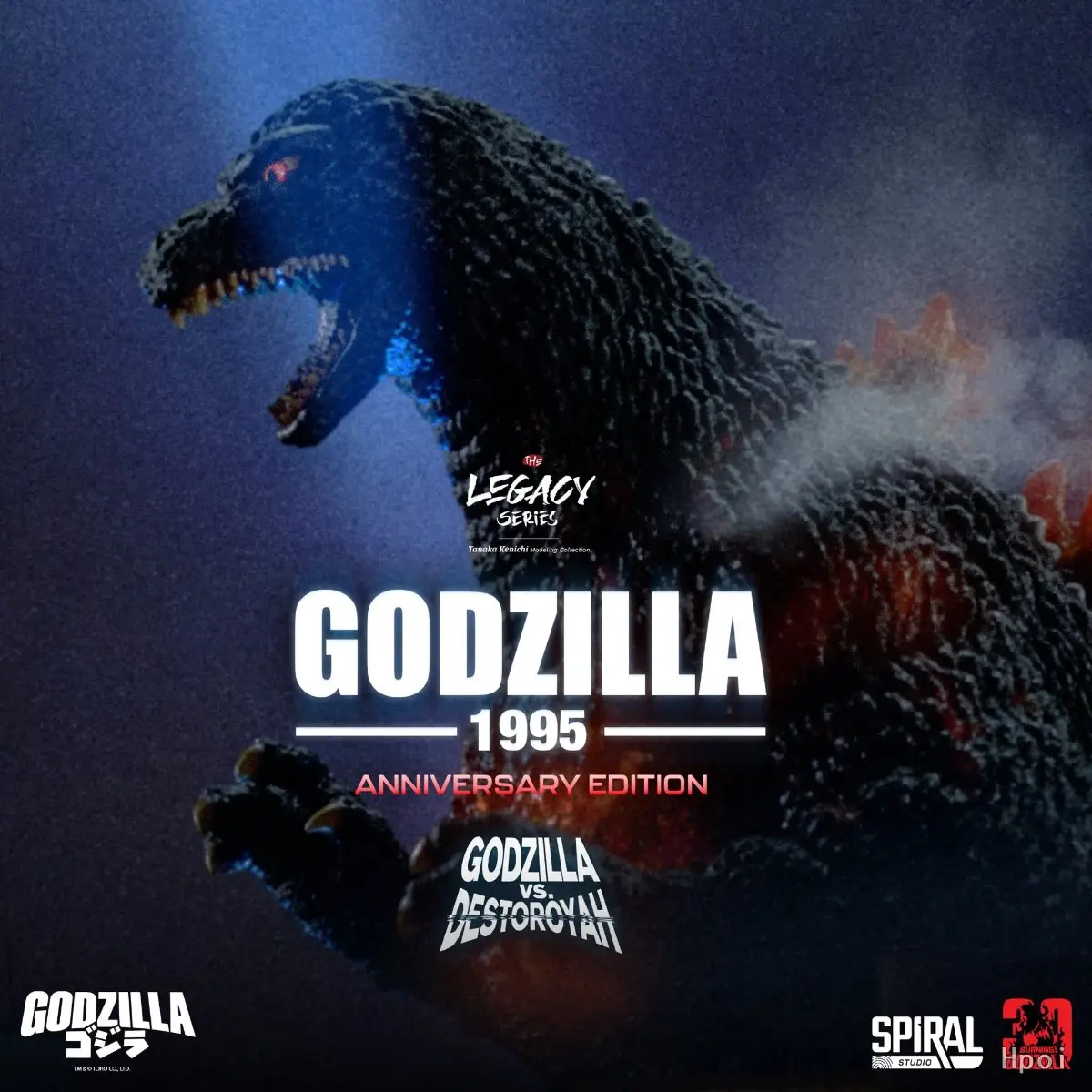 Spiral Studio - Legacy Series Godzilla 1995 30th Anniversary Edition (Licensed)Statue(GK)