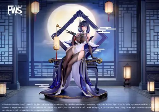 FWS Studio - Chen Hai Azur Lane Statue 